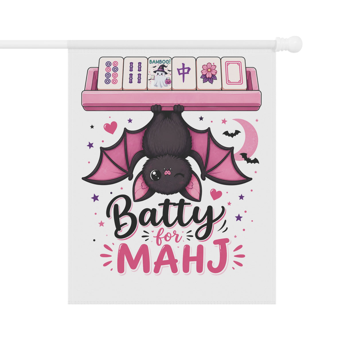 Batty for Mahj Halloween Garden Flag