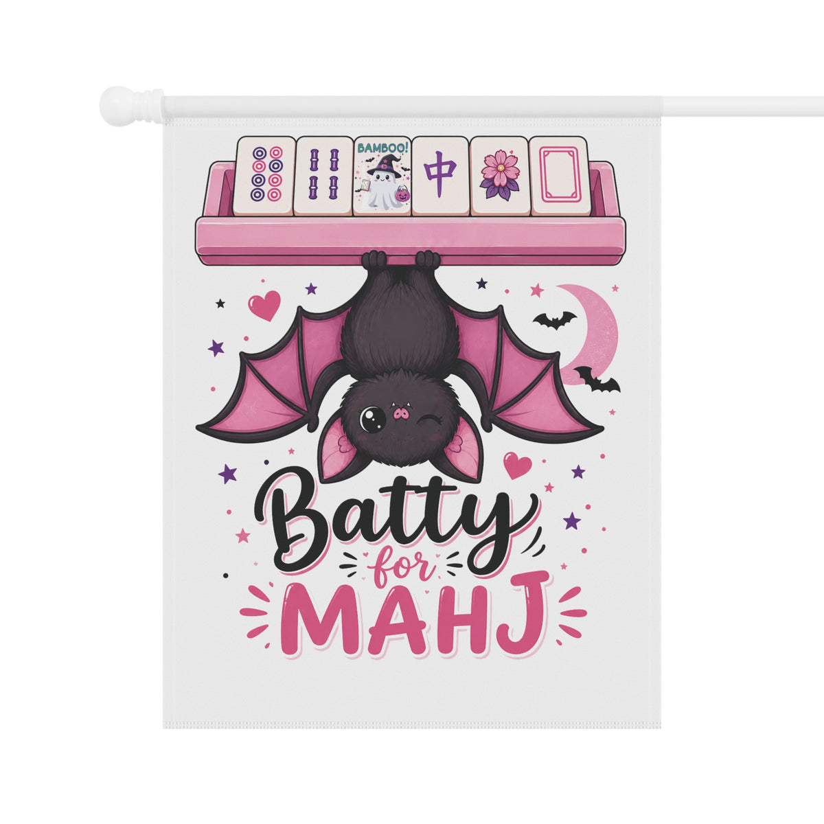 Batty for Mahj Halloween Garden Flag