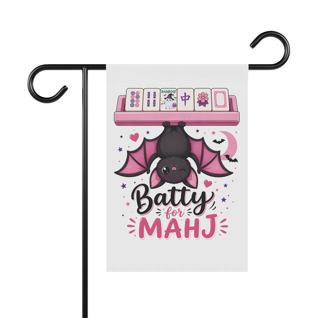 Batty for Mahj Halloween Garden Flag