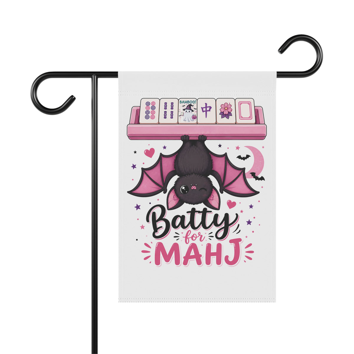 Batty for Mahj Halloween Garden Flag