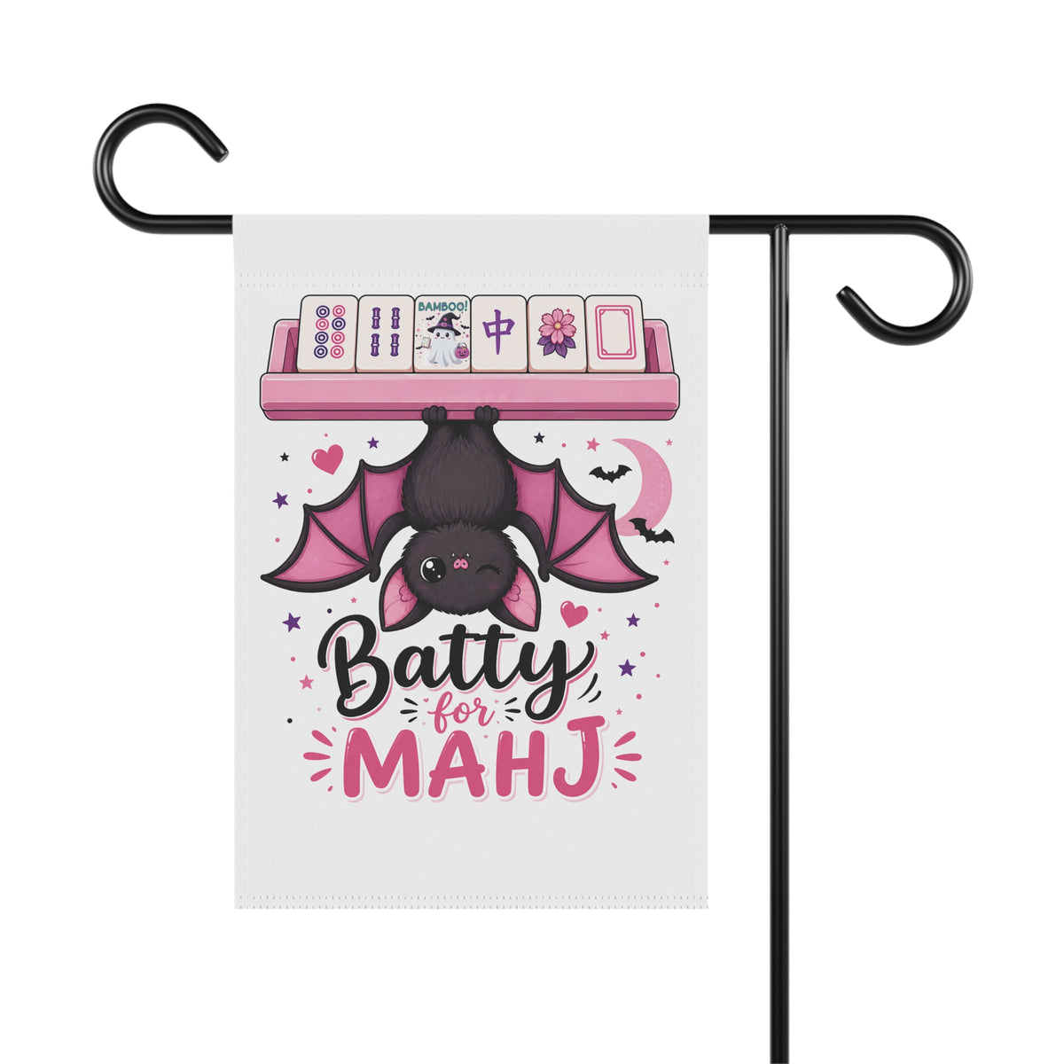 Batty for Mahj Halloween Garden Flag